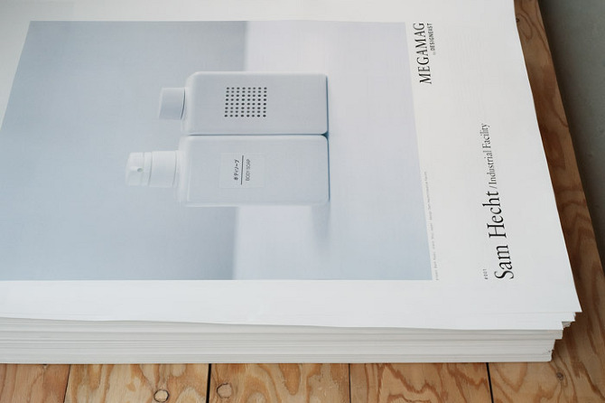 UMA DE0 005 Megamag Zine by Yuma Harada in THISISPAPER MAGAZINE